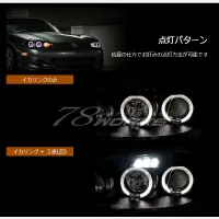 Faros 78Works LED Angel Ring para Mazda MX-5 NB6C Kouki miniatura 1
