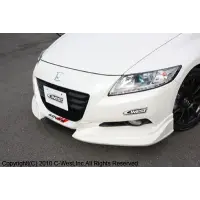 Bodykit C-West para Honda CR-Z ZF1 miniatura 4
