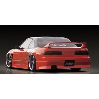 Bodykit Msports para S13 Silvia miniatura 4