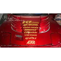 BN Sports BLS para Mazda RX-7 FD3S miniatura 6