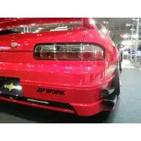 Bodykit Wonder GLARE para S13 Silvia / PS13 miniatura 8