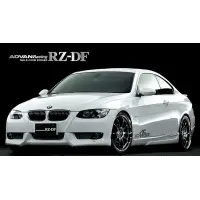 YOKOHAMA ADVAN Racing RZ-DF miniatura 7