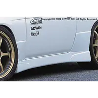 Bodykit C-West para Nissan Silvia S14 Kouki miniatura 4