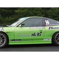 Kit aerodinámico Kunny'z para Nissan 180SX RPS13 miniatura 6