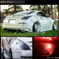 Pilotos traseros 78Works LED Tail Lamp V1 para Nissan Fairlady Z Z33 Zenki miniatura 3