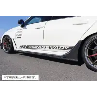 Programa aerodinámico Garage Vary para Honda Civic Type R FL5 miniatura 16