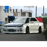 Bodykit URAS Style-L para R34 Skyline 4Dr / 2Dr miniatura 4