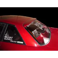 Alerones Spirit Rei para Nissan Silvia S13 miniatura 3