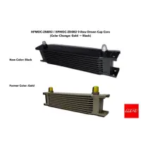 ZN8 Transmission Oil Cooler Kit | GR86 & BRZ Cup Designated para Toyota GR86 ZN8 miniatura 6