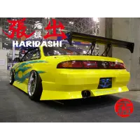 S14 Silvia Zenki HARIDASHI miniatura 2