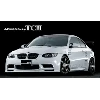 YOKOHAMA ADVAN Racing TCIII miniatura 7