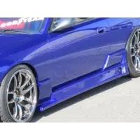 Bodykit Wonder GLARE para S14 Silvia Kouki miniatura 4