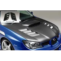 Bodykit INGS N-SPEC para Impreza WRX STI GDB F-G miniatura 8