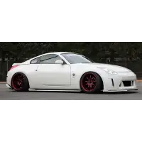 Kit aerodinámico Spirit Rei KAEN para Nissan Fairlady Z Z33 miniatura 10