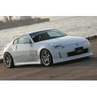 Lip Kit Vertex para Nissan Fairlady Z Z33 Coupe / 350Z miniatura 8