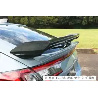 Programa aerodinámico Garage Vary para Honda Civic Type R FL5 miniatura 13