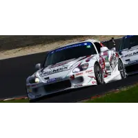 Aero BOMEX para Honda S2000 AP1/AP2 miniatura 1