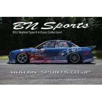 BN Sports para R32 Skyline 4 puertas miniatura 1