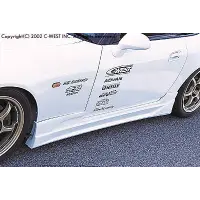 Bodykit C-West N1 para Honda S2000 miniatura 7
