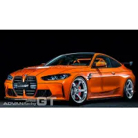 YOKOHAMA ADVAN Racing GT BEYOND miniatura 10