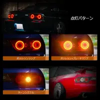 Pilotos traseros 78Works LED Tail Lamp V3 para Nissan 180SX RPS13 Kouki miniatura 1
