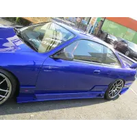 Bodykit Wonder GLARE para S14 Silvia Kouki miniatura 7