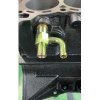R33 R34 Rear Water Pipe para Nissan Skyline GT-R BNR34 miniatura 2