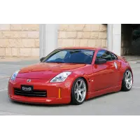 Bodykit INGS LX-SPORT para Fairlady Z Z33 Kouki miniatura 1