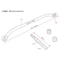 D-MAX D1SPEC Barra Delantera Tension Rod miniatura 3