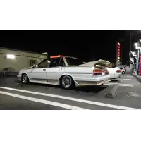 Bodykit Hiro miniatura 4