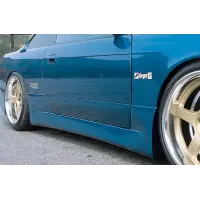 Bodykit INGS N-SPEC para Silvia S14 Zenki miniatura 4