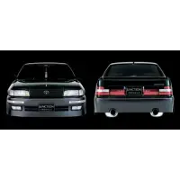 Bodykit Aerodinamico Junction para Celsior/LS UCF10/11 miniatura 4
