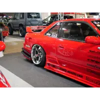 Bodykit Wonder GLARE para S13 Silvia / PS13 miniatura 11