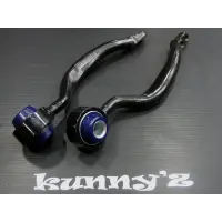 Casquillos semirrígidos de tirante Kunny'z para Toyota Altezza SXE10 miniatura 2