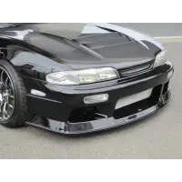 Bodykit Wonder GLARE para S14 Silvia Zenki miniatura 10