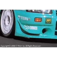 Bodykit C-West N1 para Nissan Skyline GT-R BNR34 miniatura 6
