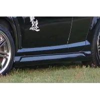 ChargeSpeed Bumper Kit para RX-8 SE3P miniatura 6