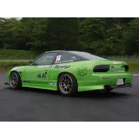 Kit aerodinámico Kunny'z para Nissan 180SX RPS13 miniatura 3