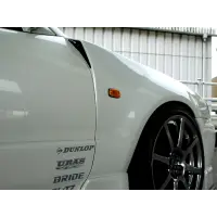 Bodykit URAS Type-R para R34 Skyline 2Dr / 4Dr miniatura 1