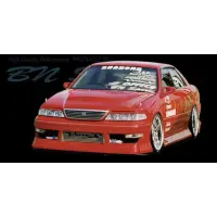 Kit frontal BN Sports Type 2 para Toyota Mark II 100 miniatura 1