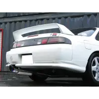 Escape GP Sports EXAS S Tune para Nissan Silvia S14 Zenki miniatura 2