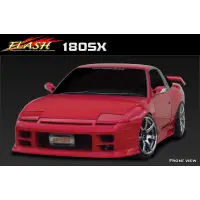 Kit aero G-Corporation para 180SX miniatura 1