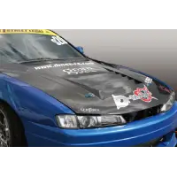 D-MAX D1SPEC Capó Nissan Silvia S14 Kouki miniatura 2