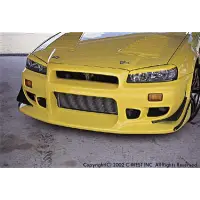 Bodykit C-West N1 para Nissan Skyline GT-R BNR34 miniatura 2
